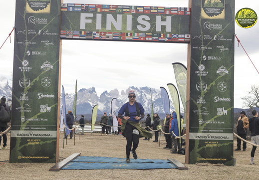 Foto: Romilio Pasmiño