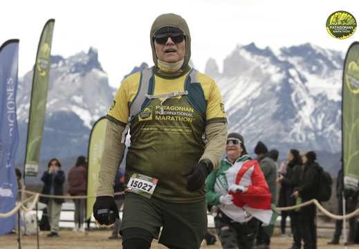 Foto: Romilio Pasmiño