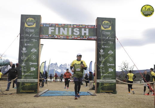 Foto: Romilio Pasmiño