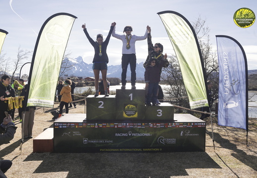 Foto: Romilio Pasmiño