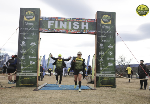 Foto: Romilio Pasmiño