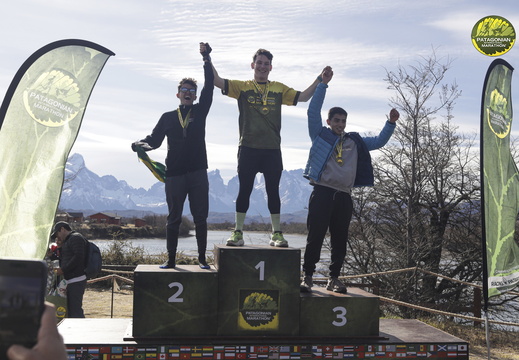 Foto: Romilio Pasmiño