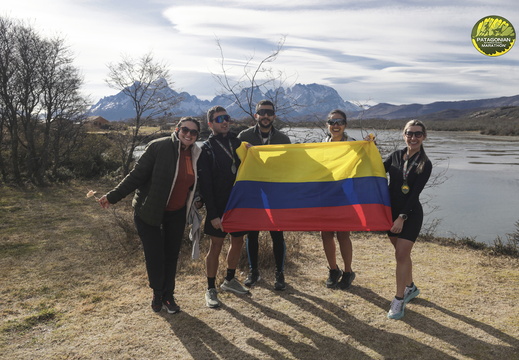 Foto: Romilio Pasmiño