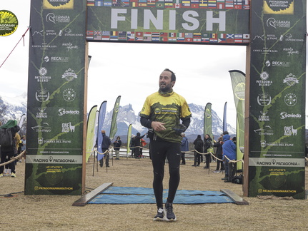 Foto: Romilio Pasmiño