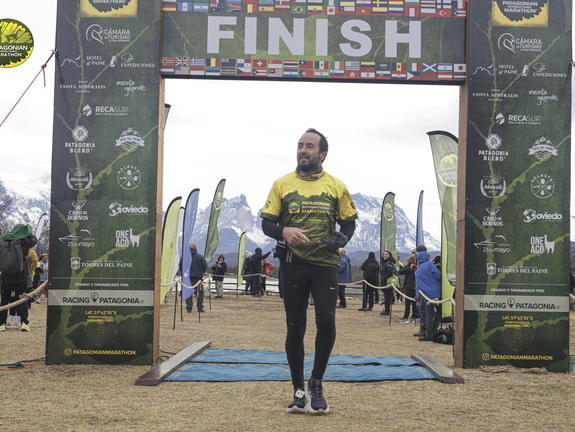 Foto: Romilio Pasmiño