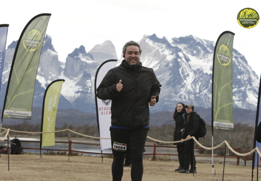 Foto: Romilio Pasmiño