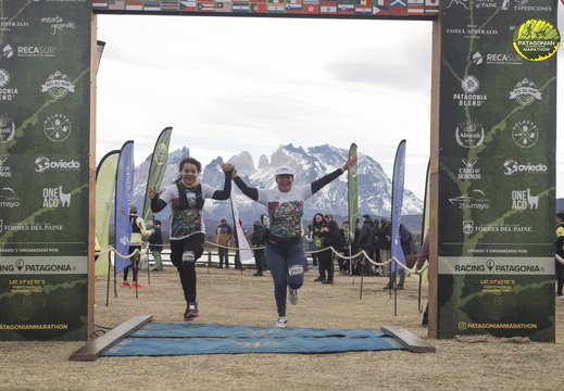 Foto: Romilio Pasmiño