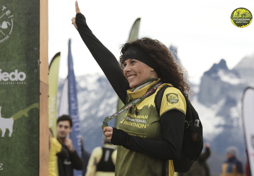 Foto: Romilio Pasmiño