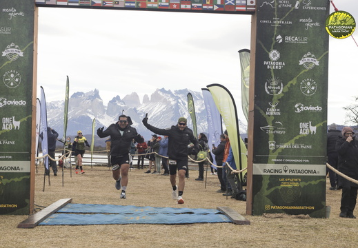 Foto: Romilio Pasmiño