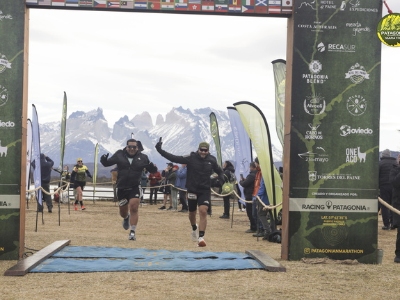 Foto: Romilio Pasmiño