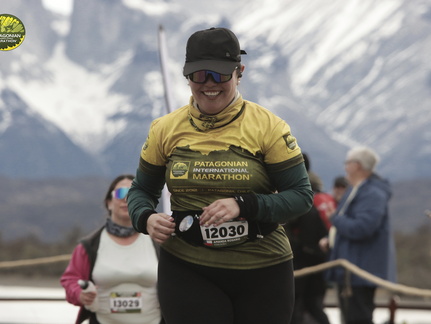 Foto: Romilio Pasmiño