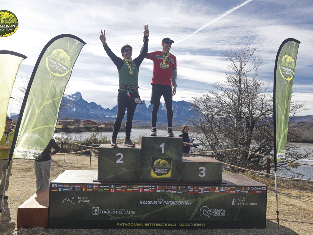 Foto: Romilio Pasmiño