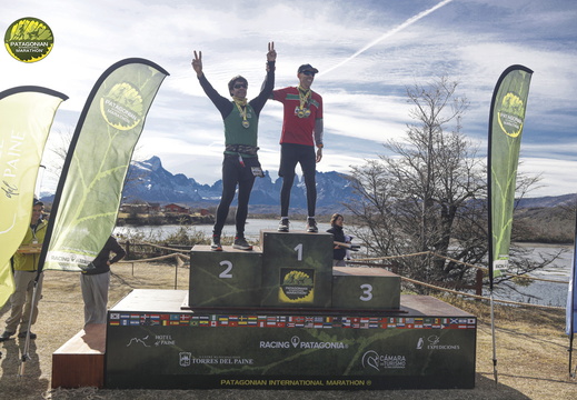 Foto: Romilio Pasmiño