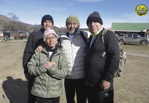 Foto: Romilio Pasmiño