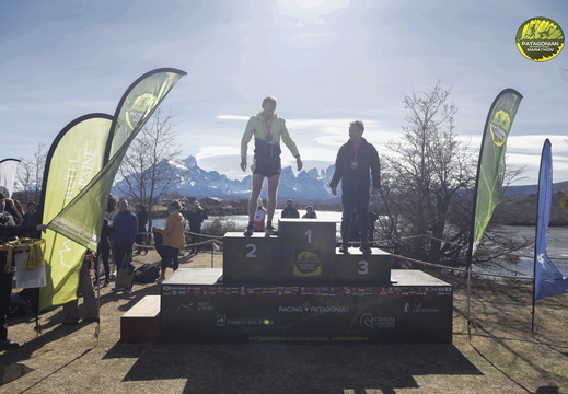 Foto: Romilio Pasmiño