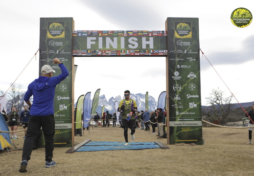 Foto: Romilio Pasmiño