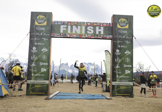 Foto: Romilio Pasmiño