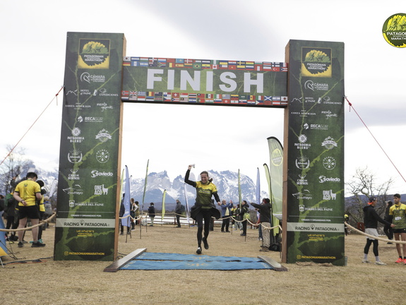 Foto: Romilio Pasmiño