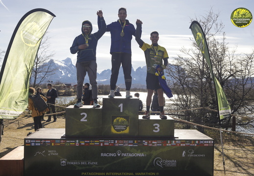 Foto: Romilio Pasmiño