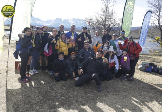 Foto: Romilio Pasmiño