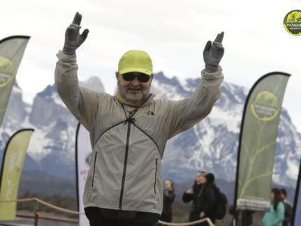 Foto: Romilio Pasmiño