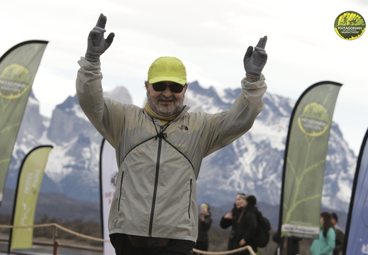 Foto: Romilio Pasmiño