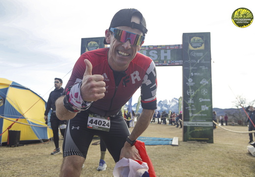 Foto: Romilio Pasmiño