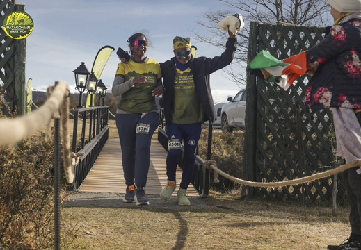 Foto: Romilio Pasmiño