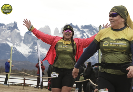 Foto: Romilio Pasmiño