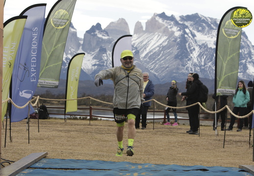 Foto: Romilio Pasmiño