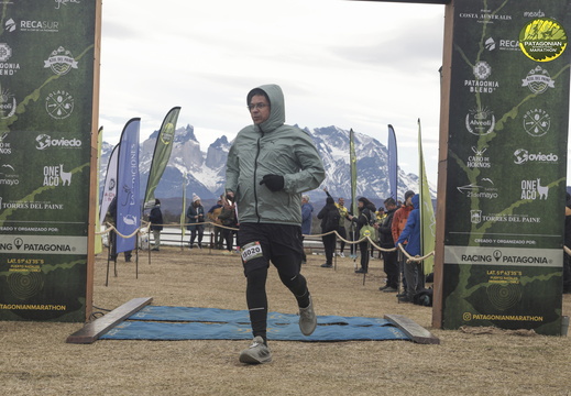 Foto: Romilio Pasmiño