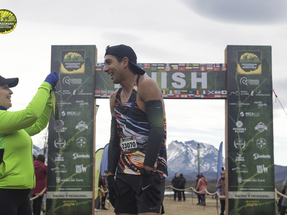 Foto: Romilio Pasmiño