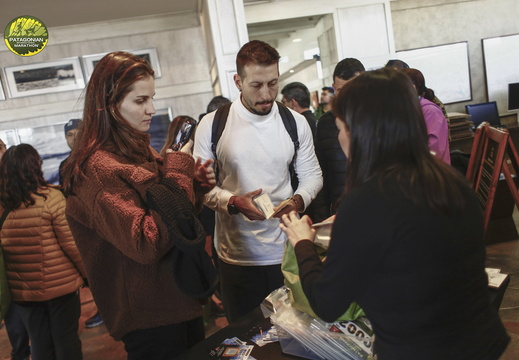 Foto: Alejandro Zoñez