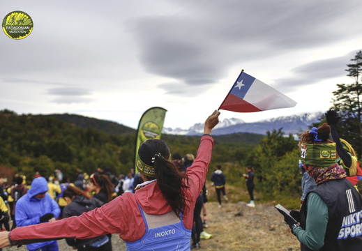 Foto: Alejandro Zoñez