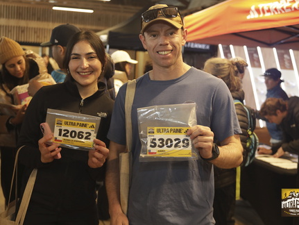 Foto: Romilio Pasmiño