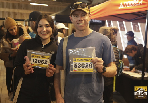 Foto: Romilio Pasmiño