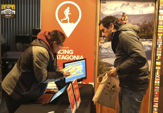 Foto: Romilio Pasmiño