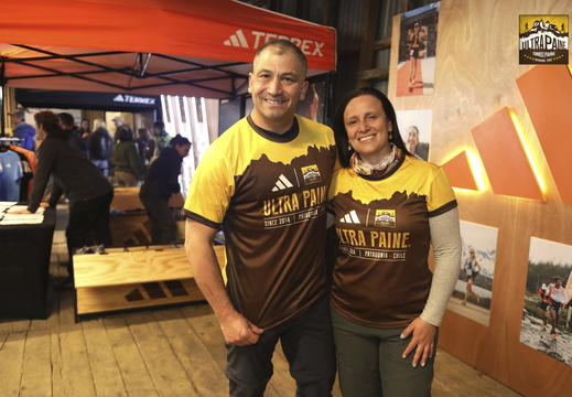 Foto: Romilio Pasmiño