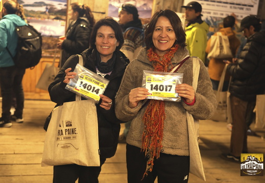 Foto: Romilio Pasmiño