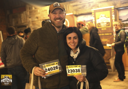 Foto: Romilio Pasmiño