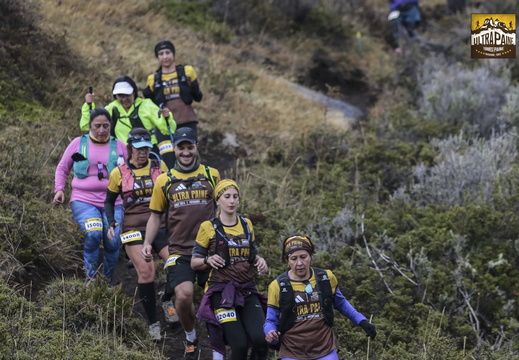 Foto: Alejandro Zoñez