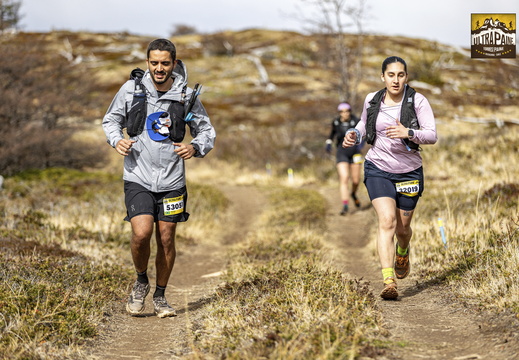 Foto: Clemente Díaz