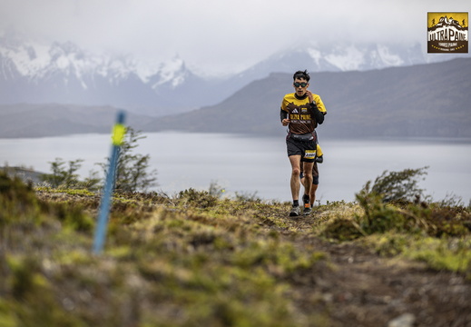 Foto: Clemente Díaz