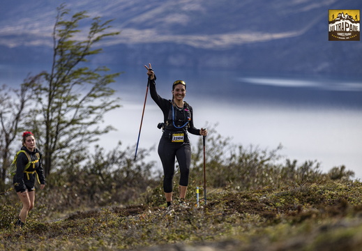 Foto: Clemente Díaz