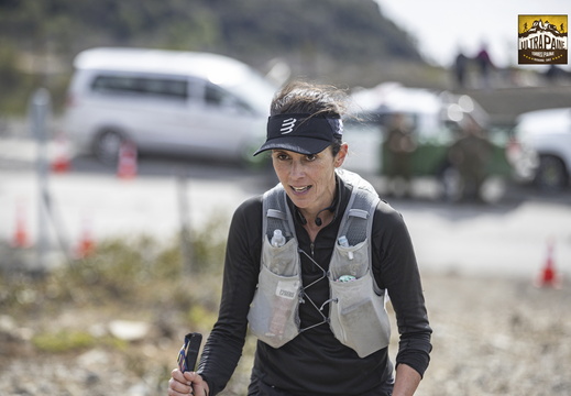 Foto: Christian Miranda