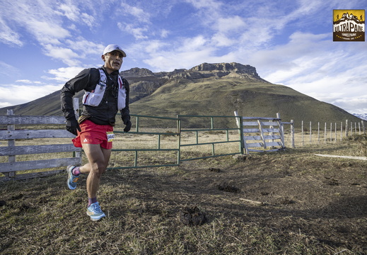 Foto: Christian Miranda