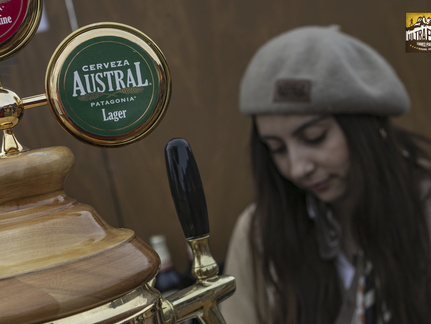 Foto: Romilio Pasmiño