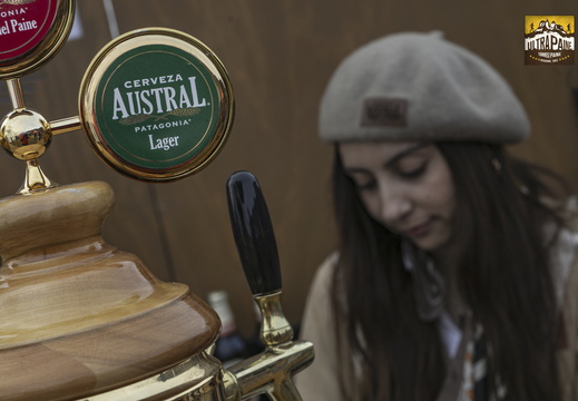 Foto: Romilio Pasmiño