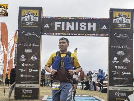 Foto: Romilio Pasmiño