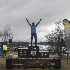 Foto: Romilio Pasmiño